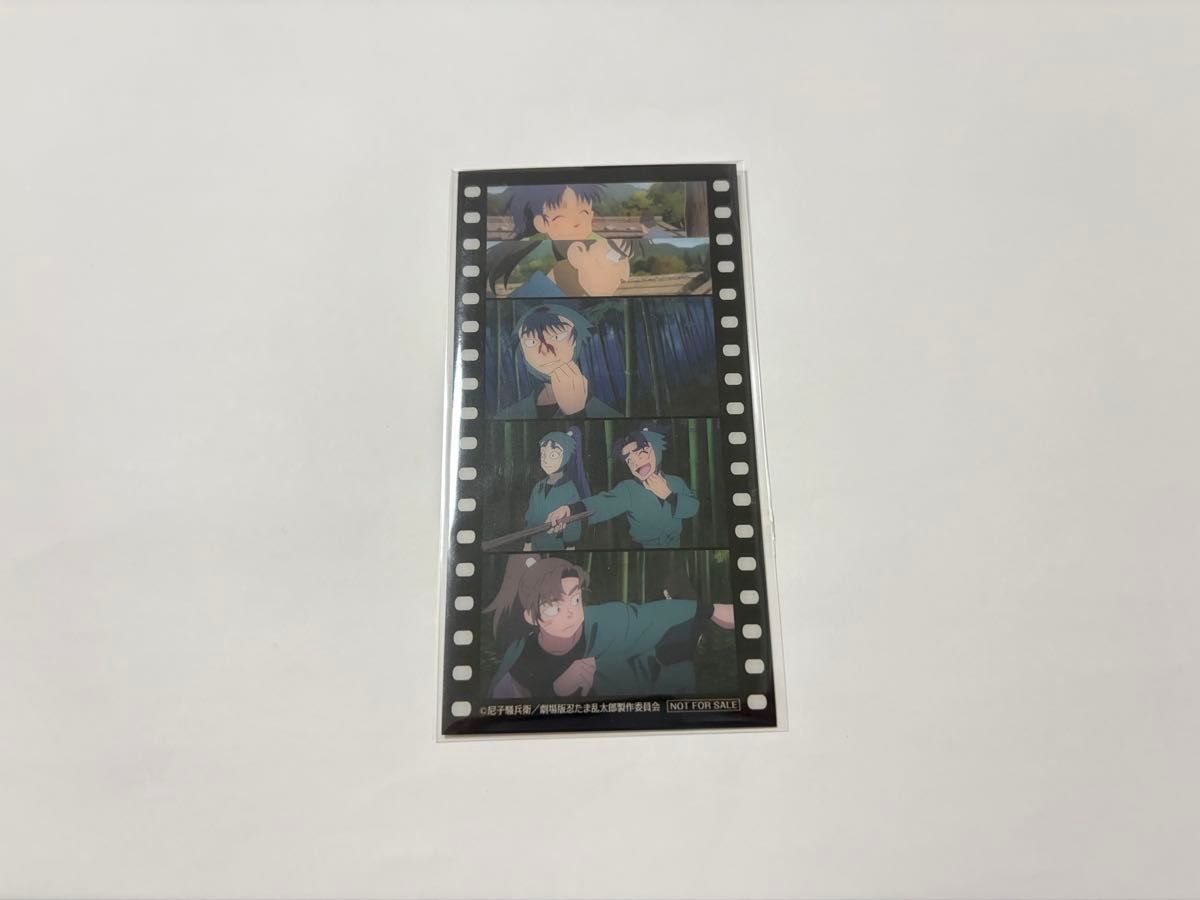 レア 劇場版 CLANNAD クラナド 入場特典 フィルムしおり コマフィルム