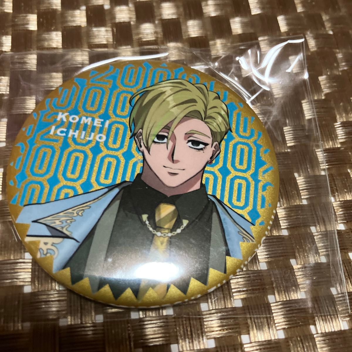 ヒューマンバグ大学 一条康明 200万人記念 缶バッジ 特別衣装篇 ハート