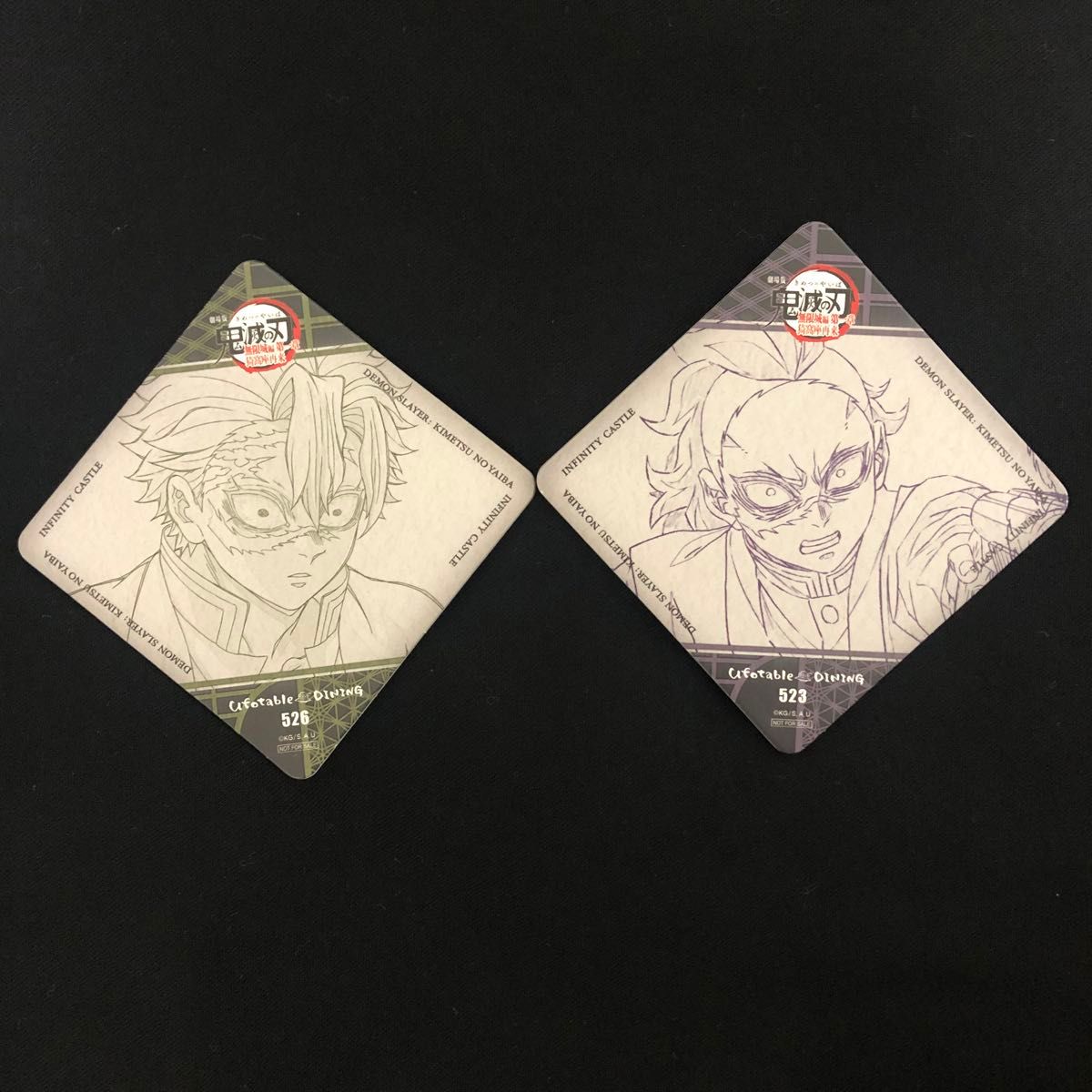 実弥 玄弥 コースター ufotable cafe カフェ 無限城編 鬼滅の刃 不死川