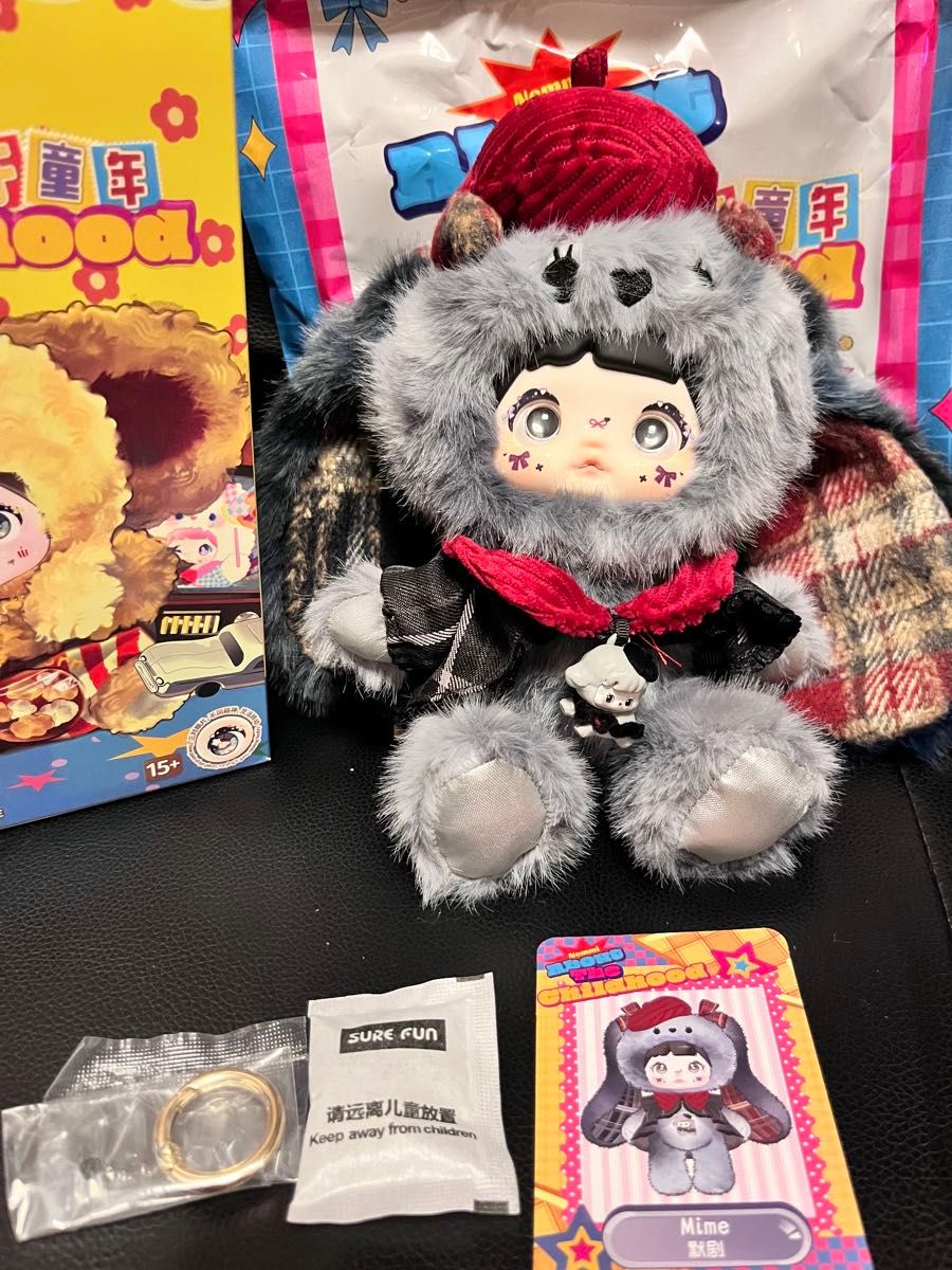 nommi 子供時代 6体 1ケース もしかしたらシークレットが｜Yahoo