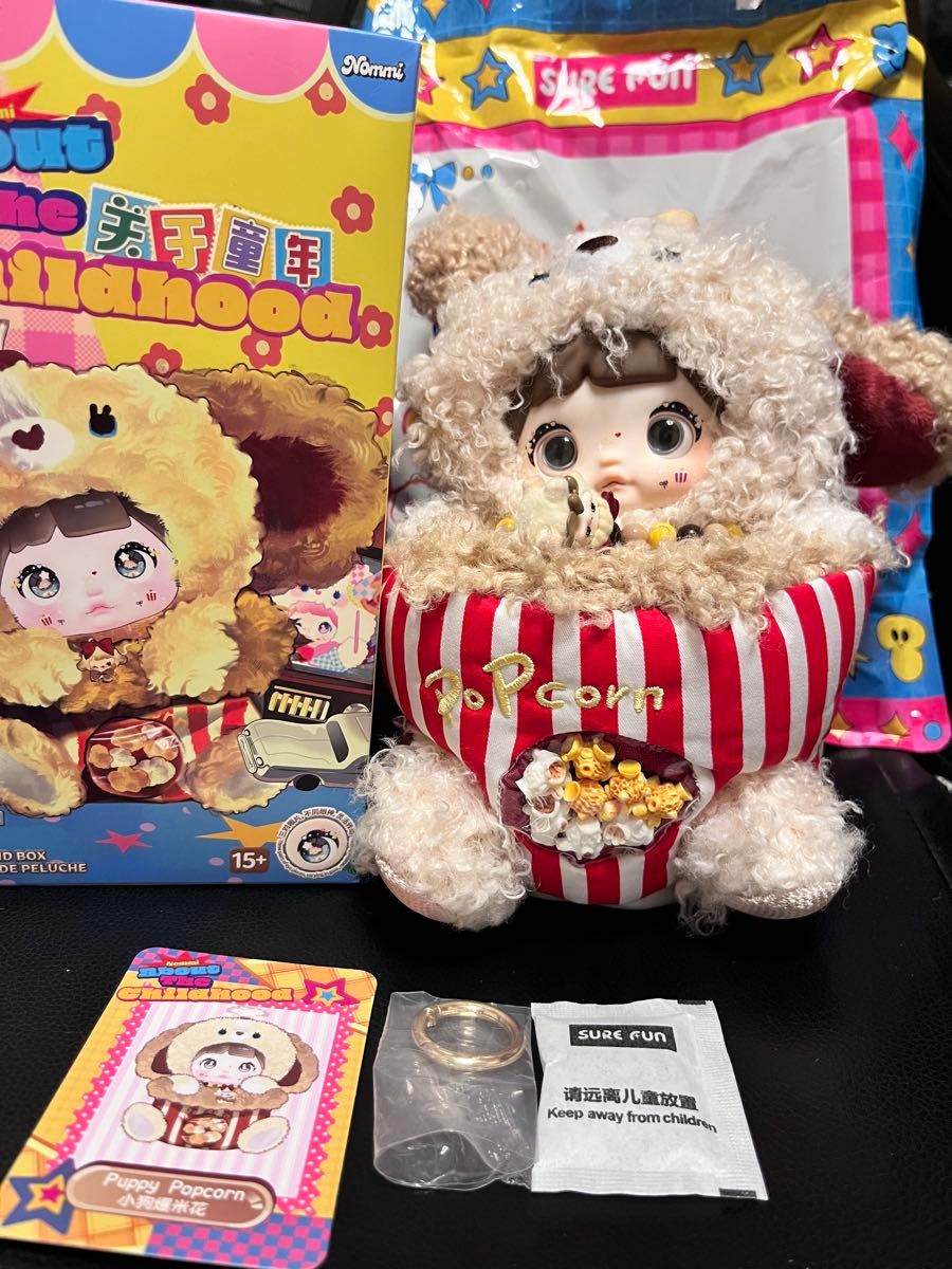 公式 正規品 nommi 子供時代 ポップコーン 犬 childhood 幼少期