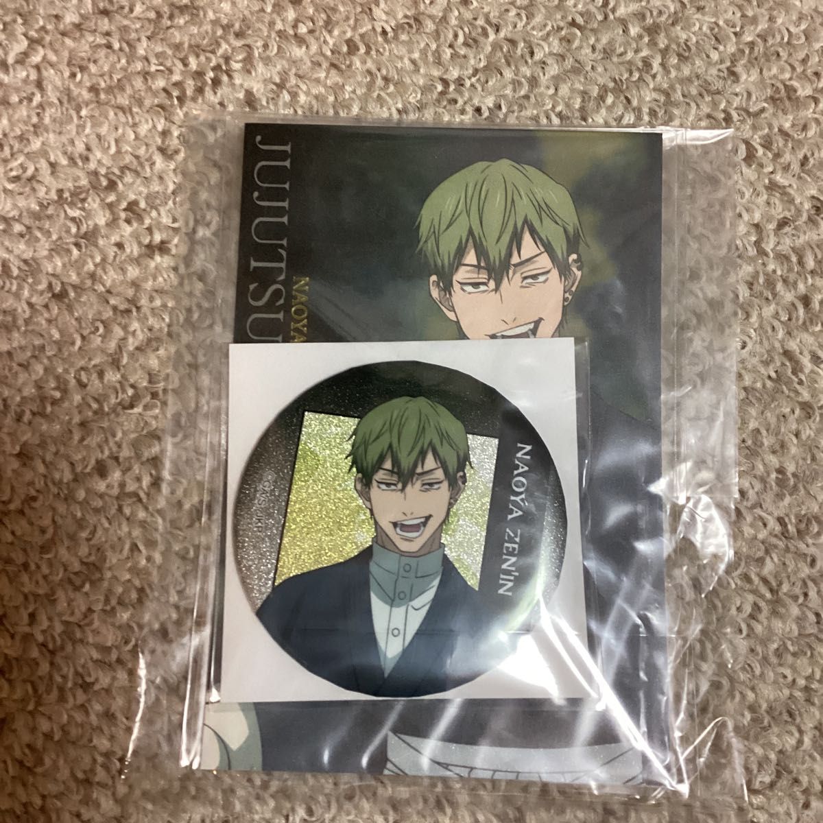 映画 呪術廻戦 禪院直哉 缶バッジ ポストカード ムビチケバンドル