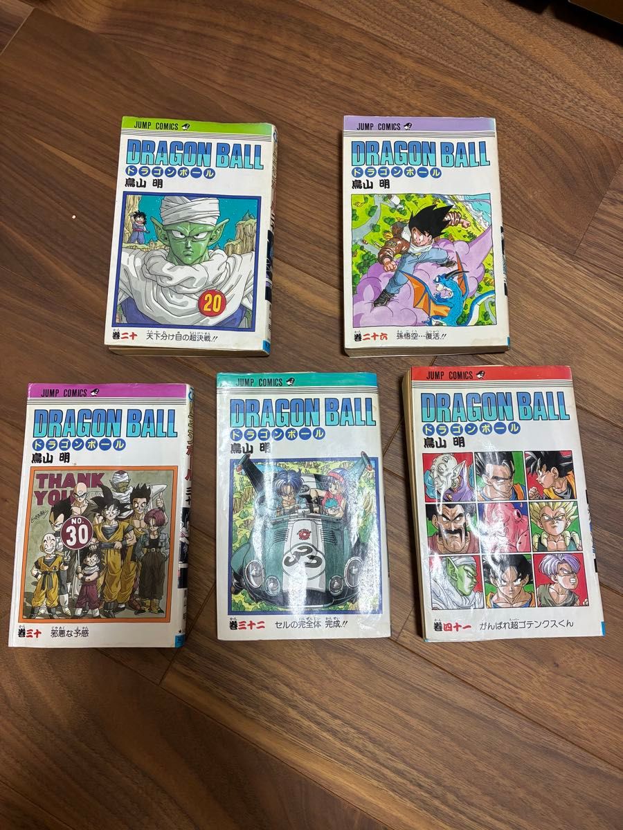 希少 非売品】ドラゴンボール ファイターズZ ホログラム仕様ビジュアル