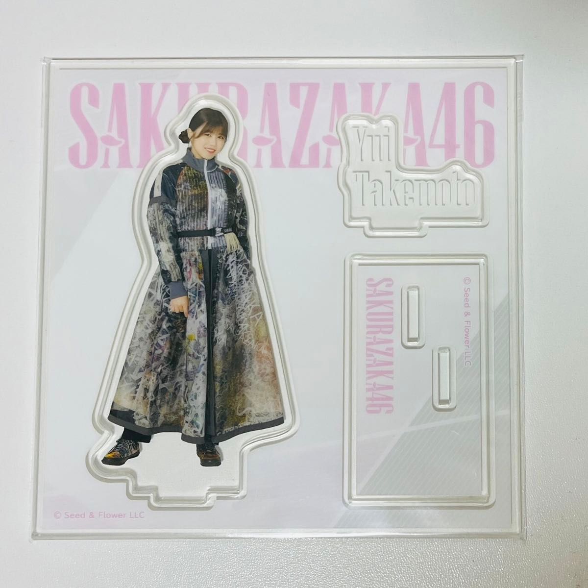 乃木坂46 矢田萌華 直筆サイン入りポスター Same numbers LINE MUSIC