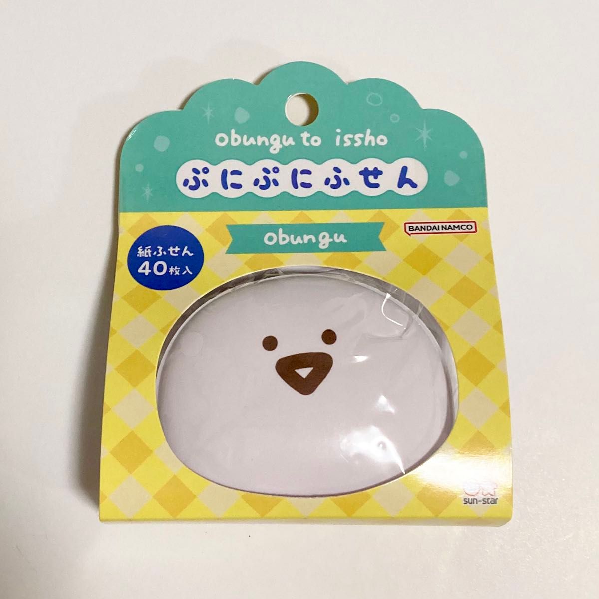 当選品 綾鷹× お文具といっしょ おでかけスピーカー｜Yahoo!フリマ（旧