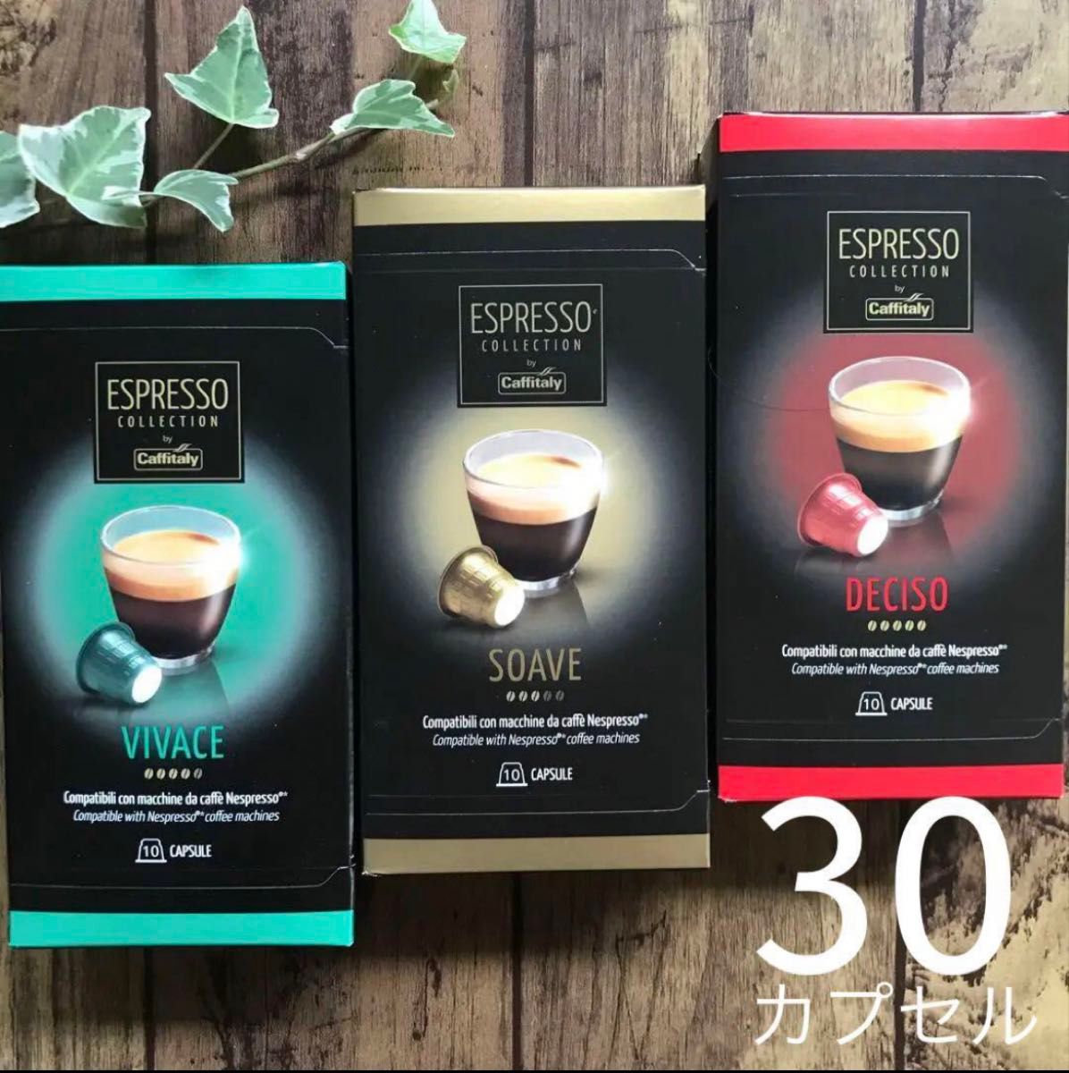 カフィタリー ネスプレッソ互換カプセル 560カプセル｜Yahoo!フリマ