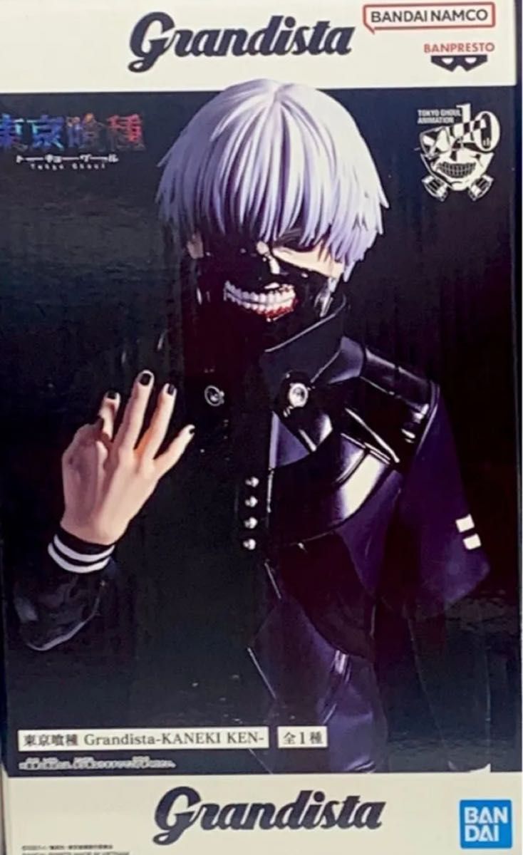 東京喰種 Grandista 金木研 フィギュア Grandista 東京喰種 金木研 8点