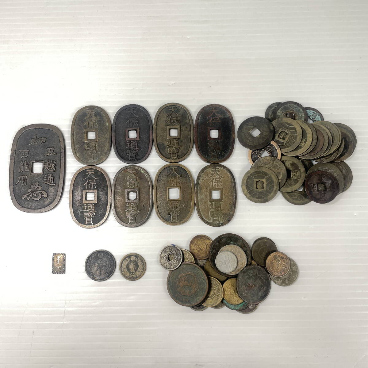 Yahoo!オークション -「天保通宝 絵銭」の落札相場・落札価格