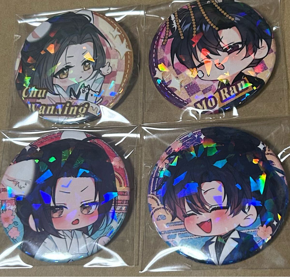 未使用 しゃぼん缶バッジ 全種コンプセット グリムノーツRepage 茶々