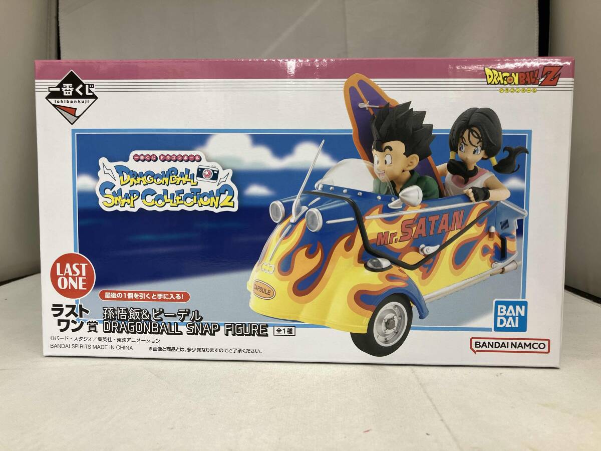 2026年最新】Yahoo!オークション -ビーデル 悟飯の中古品・新品・未