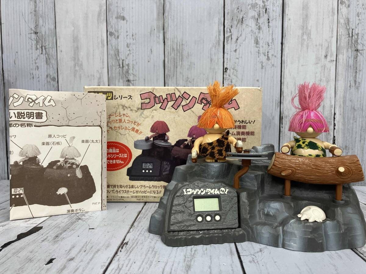 Yahoo!オークション -「コッツンタイム」の落札相場・落札価格