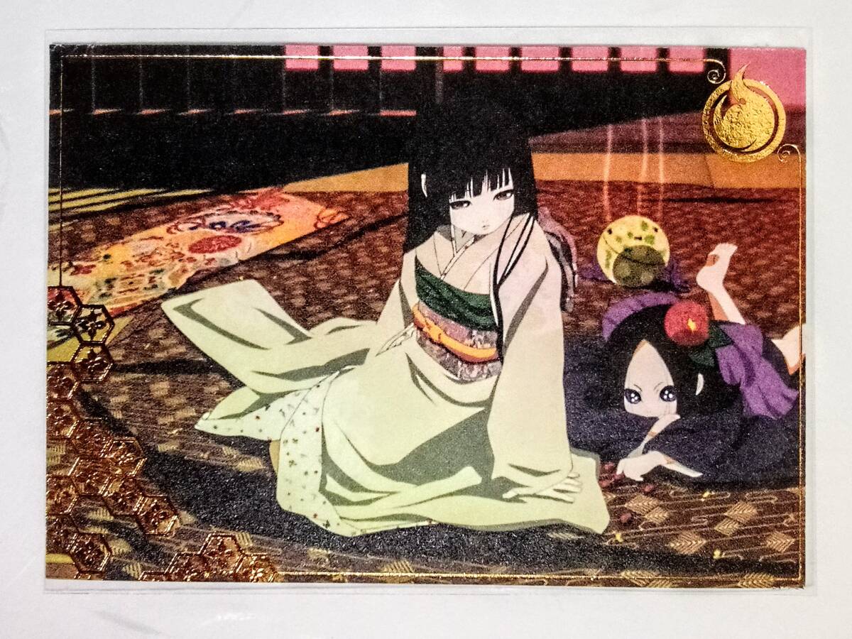 Yahoo!オークション -「(地獄少女 閻魔あい)」(アンティーク