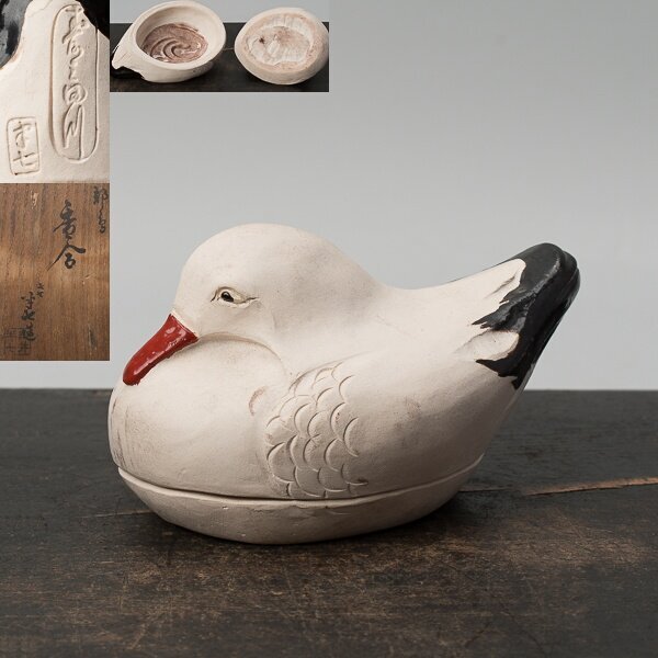 Yahoo!オークション -「隅田川焼」の落札相場・落札価格