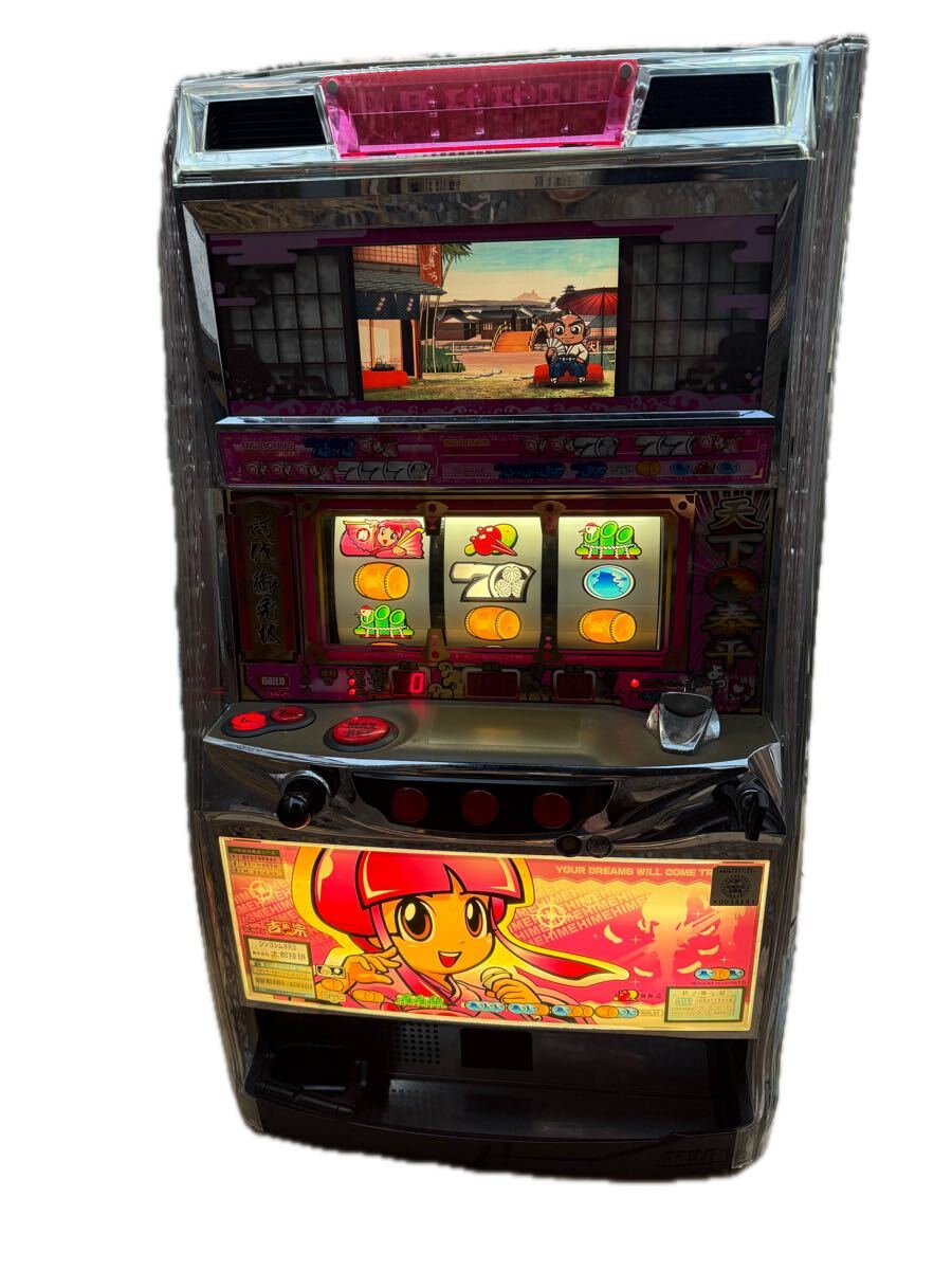 Yahoo!オークション -「吉宗」(パチスロ実機) (パチンコ、パチスロ)の