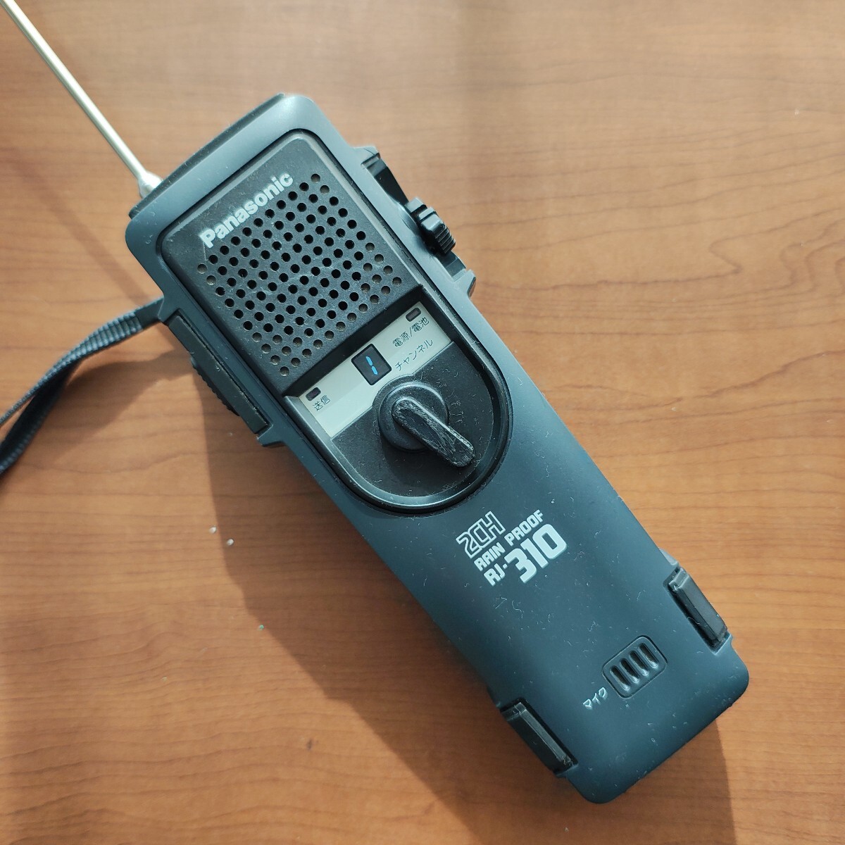 Yahoo!オークション -「rj-310」の落札相場・落札価格