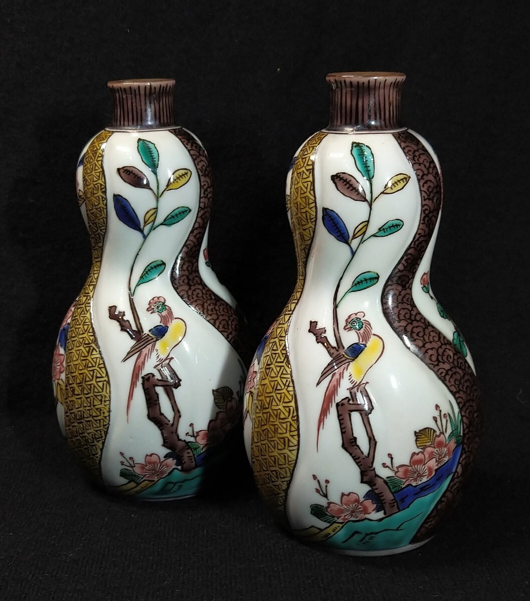 2026年最新】Yahoo!オークション -徳田八十吉徳利の中古品・新品・未