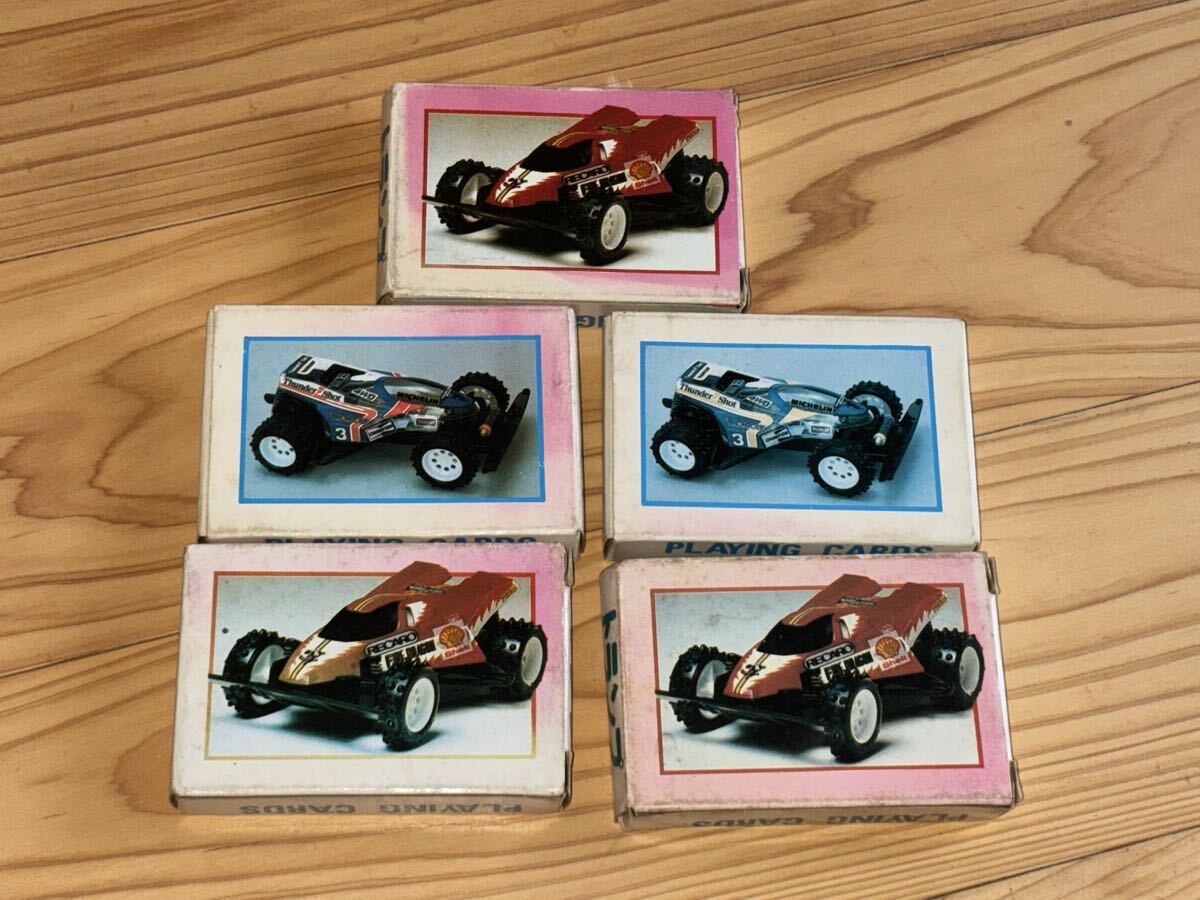 Yahoo!オークション -「ファイヤードラゴン ラジコン」の落札相場