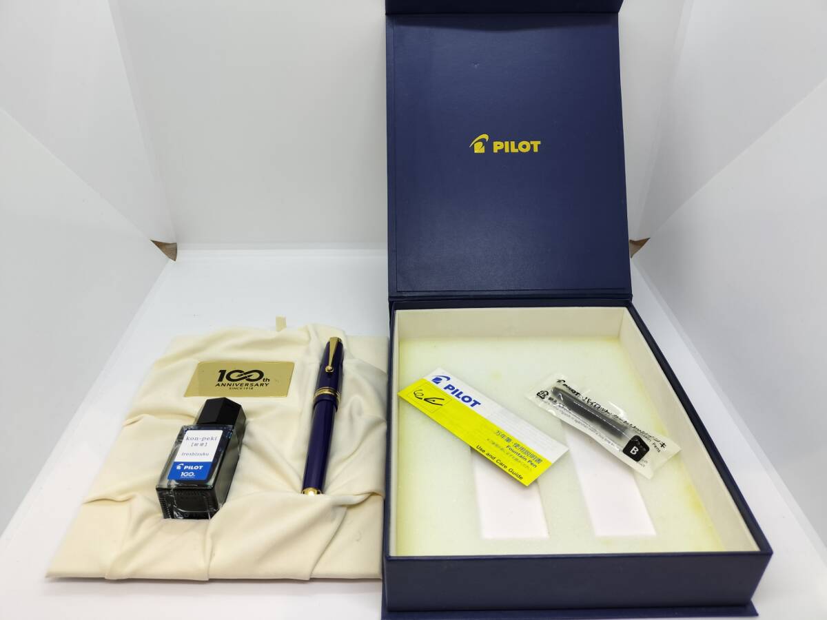 Yahoo!オークション -「パイロット 万年筆 100周年」の落札相場・落札価格