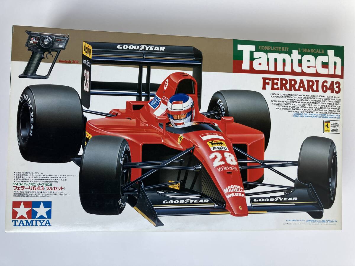 Yahoo!オークション -「フェラーリ・643」の落札相場・落札価格