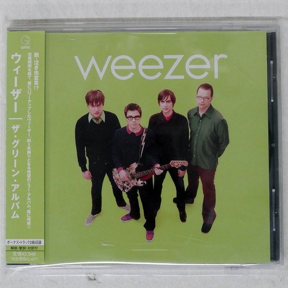 Yahoo!オークション -「weezer green」(音楽) の落札相場・落札価格