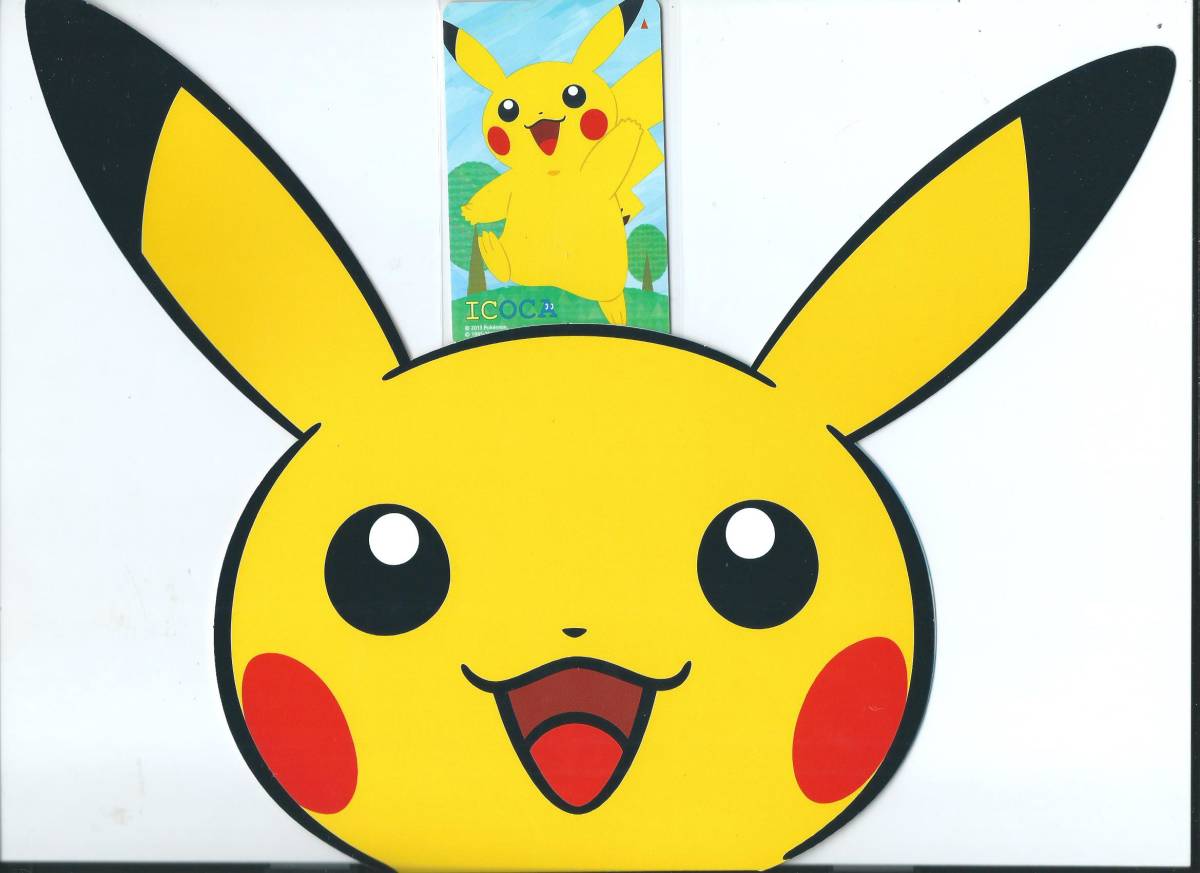 2026年最新】Yahoo!オークション -icoca ピカチュウの中古品・新品・未