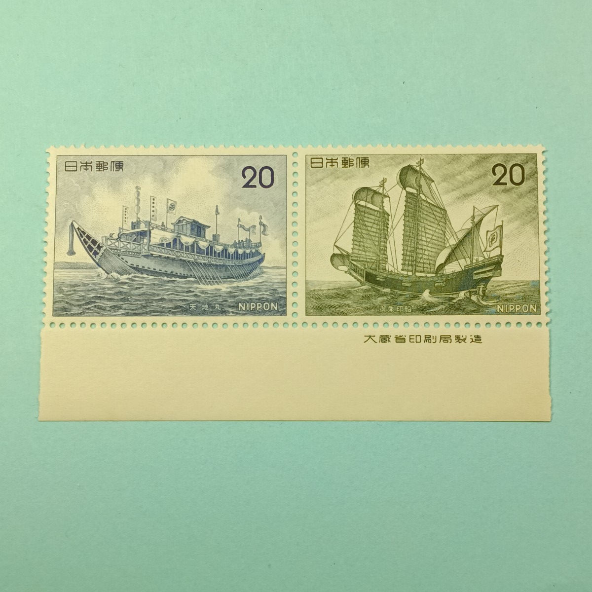 2026年最新】Yahoo!オークション -切手 船シリーズの中古品・新品・未