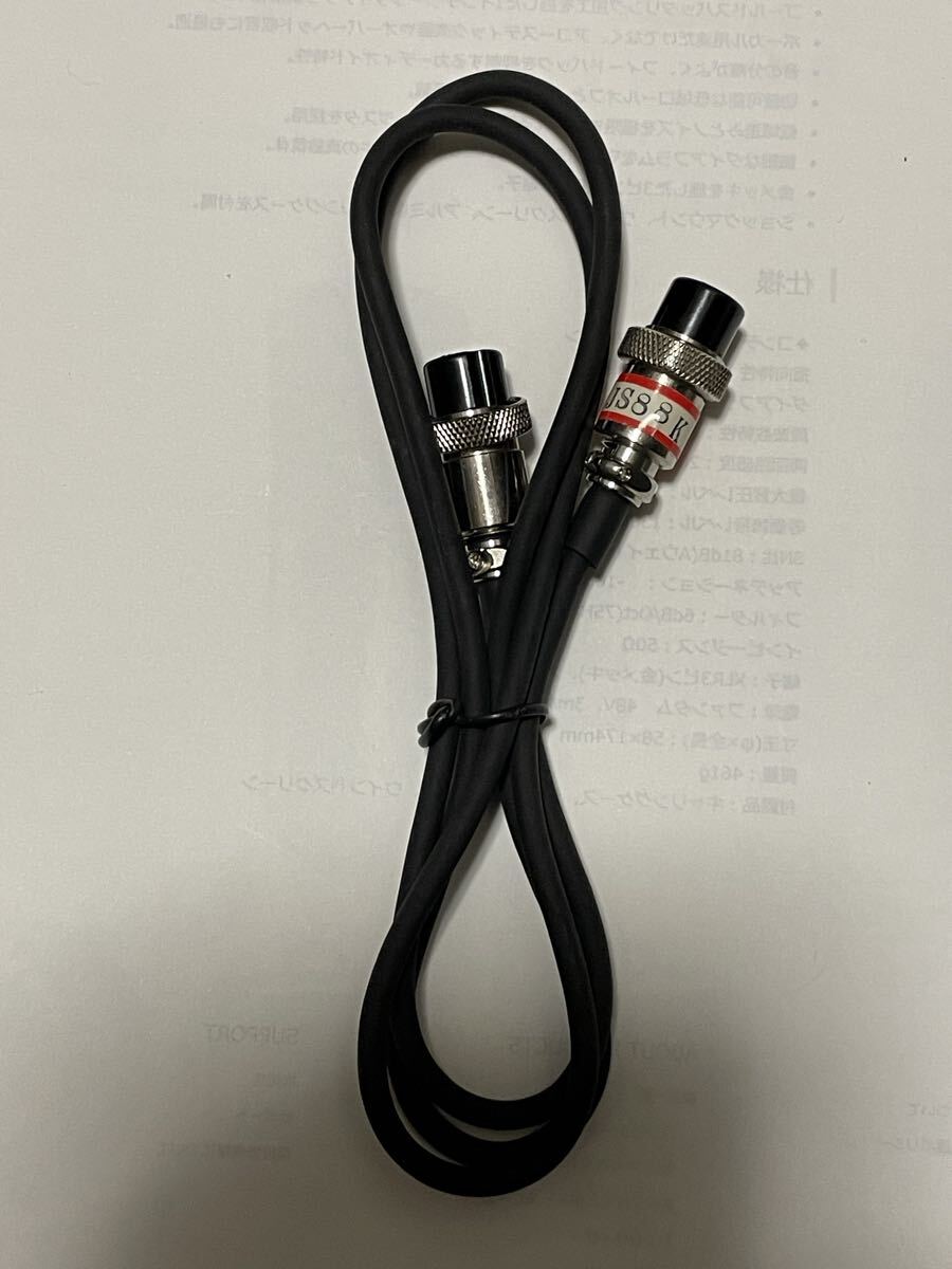 2026年最新】Yahoo!オークション -アドニス マイクの中古品・新品・未