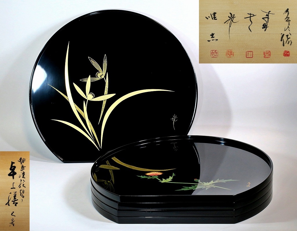 Yahoo!オークション -「輪島塗 三谷吾一」の落札相場・落札価格