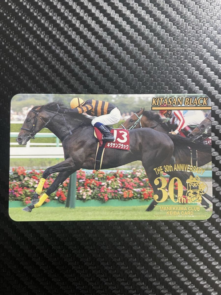 Yahoo!オークション -「キタサンブラック カード」の落札相場・落札価格