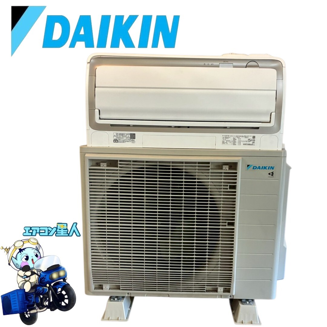 2026年最新】Yahoo!オークション -ダイキンエアコン18畳の中古品・新品