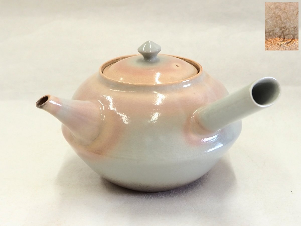 Yahoo!オークション -「村田亀水造」の落札相場・落札価格