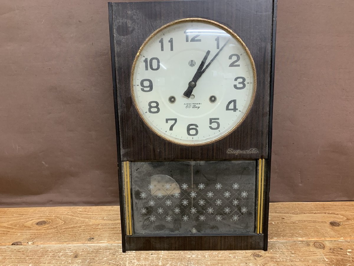 AICHI TOKEI愛知時計 壁掛け時計 ミッドセンチュリー 昭和レトロモダン