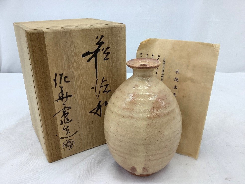 Yahoo!オークション -「坂田泥華」の落札相場・落札価格