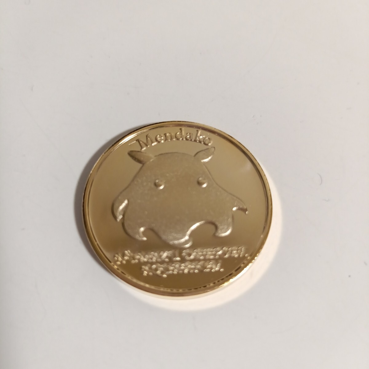 2026年最新】Yahoo!オークション -記念メダル 茶平工業の中古品・新品