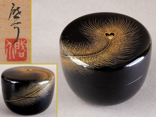 Yahoo!オークション -「輪島塗 小西啓介」の落札相場・落札価格