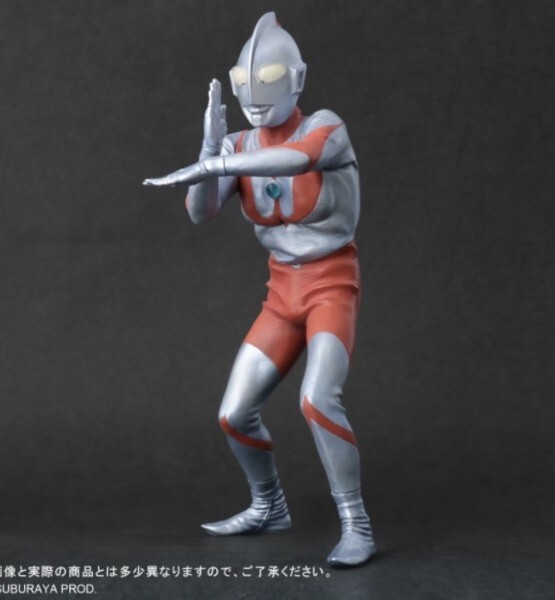 2026年最新】Yahoo!オークション -ウルトラマン cタイプ(フィギュア)の