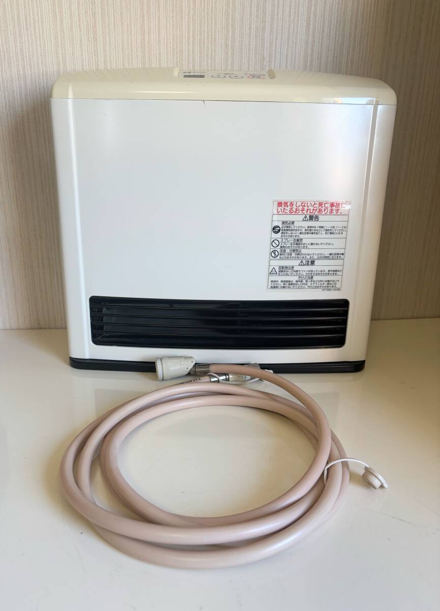 Yahoo!オークション -「rc-k2403e-1」の落札相場・落札価格