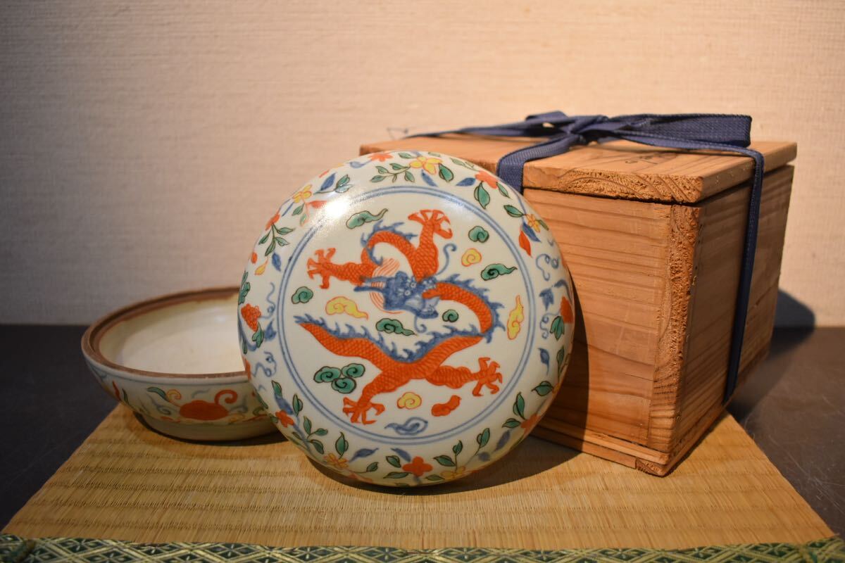 Yahoo!オークション -「大明萬暦年製」の落札相場・落札価格