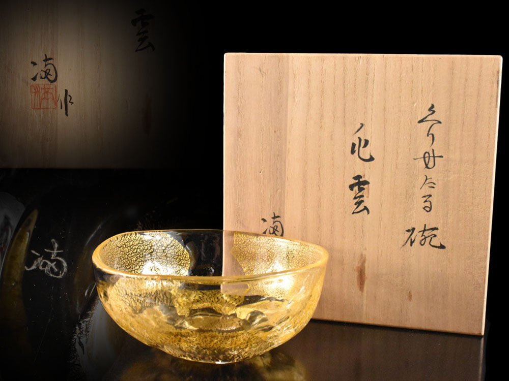 Yahoo!オークション -「各務満」の落札相場・落札価格