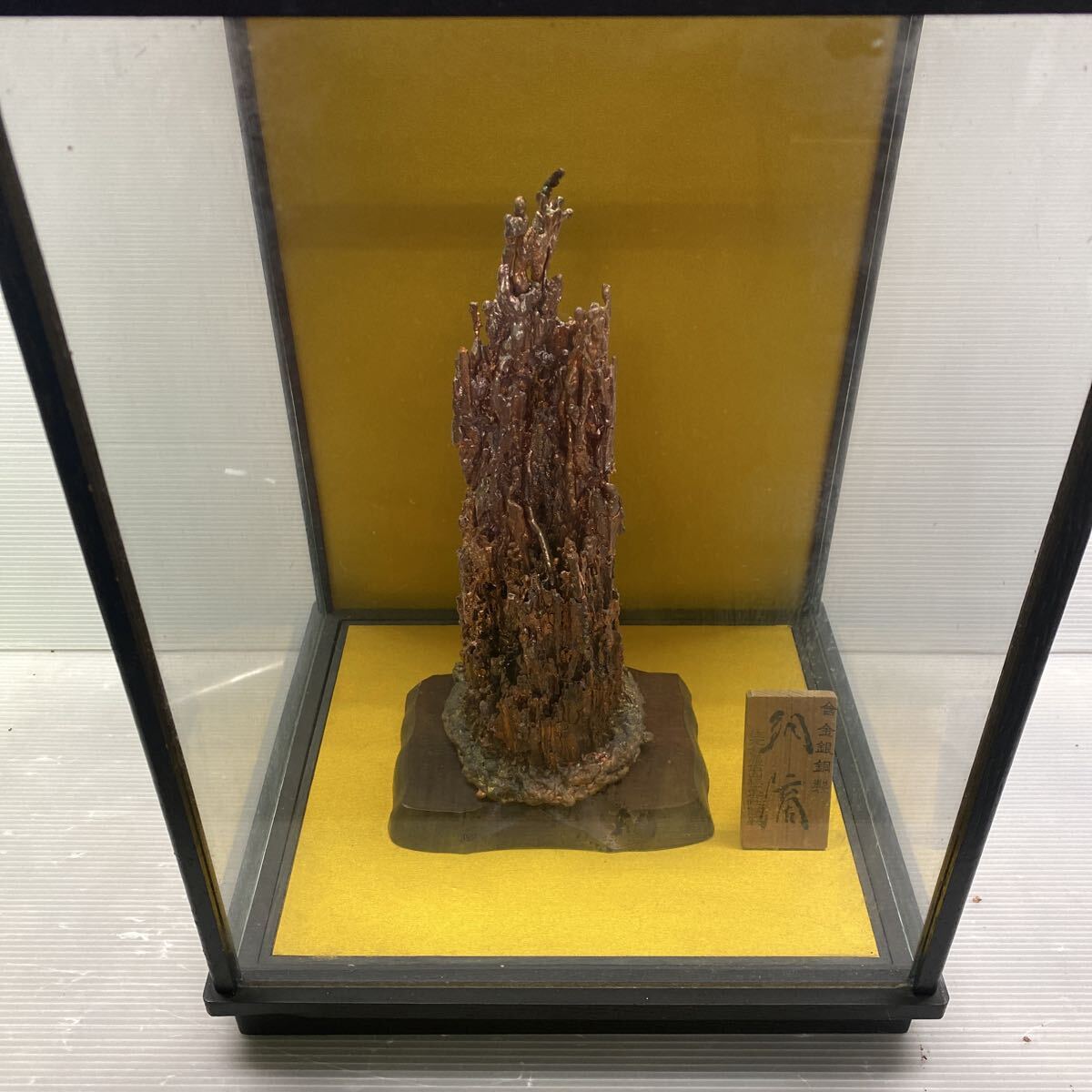 Yahoo!オークション -「銅滴 住友金属鉱山」(銅製) (金属工芸)の落札