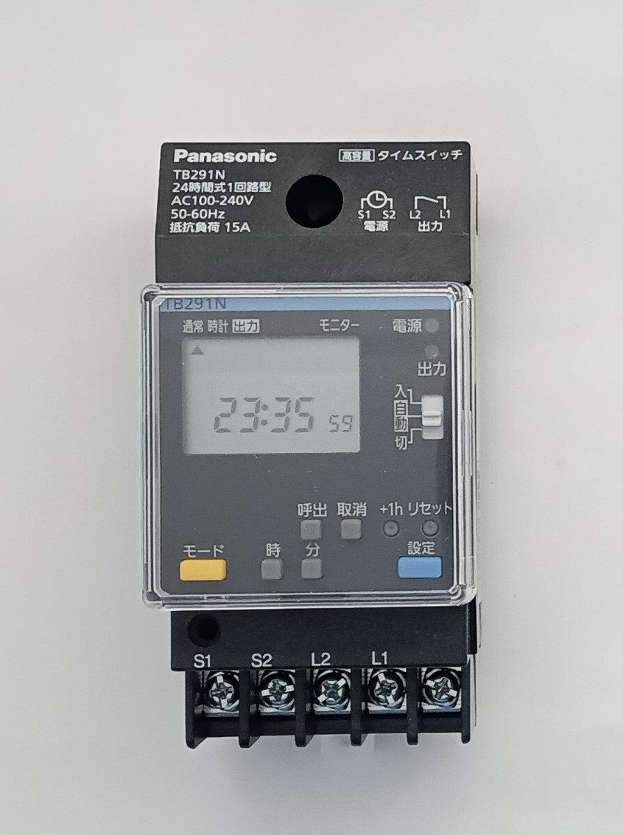 2026年最新】Yahoo!オークション -パナソニックタイムスイッチの中古品