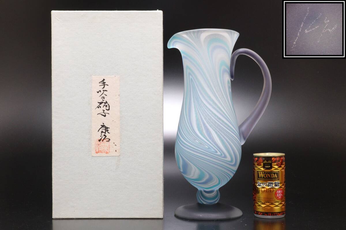 Yahoo!オークション -「石井康治」(ガラス) (工芸品)の落札相場・落札価格