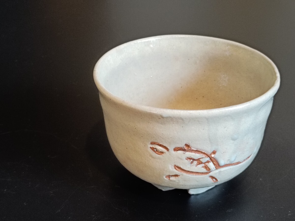 Yahoo!オークション -「杉本貞光」(陶磁一般) (日本の陶磁)の落札相場