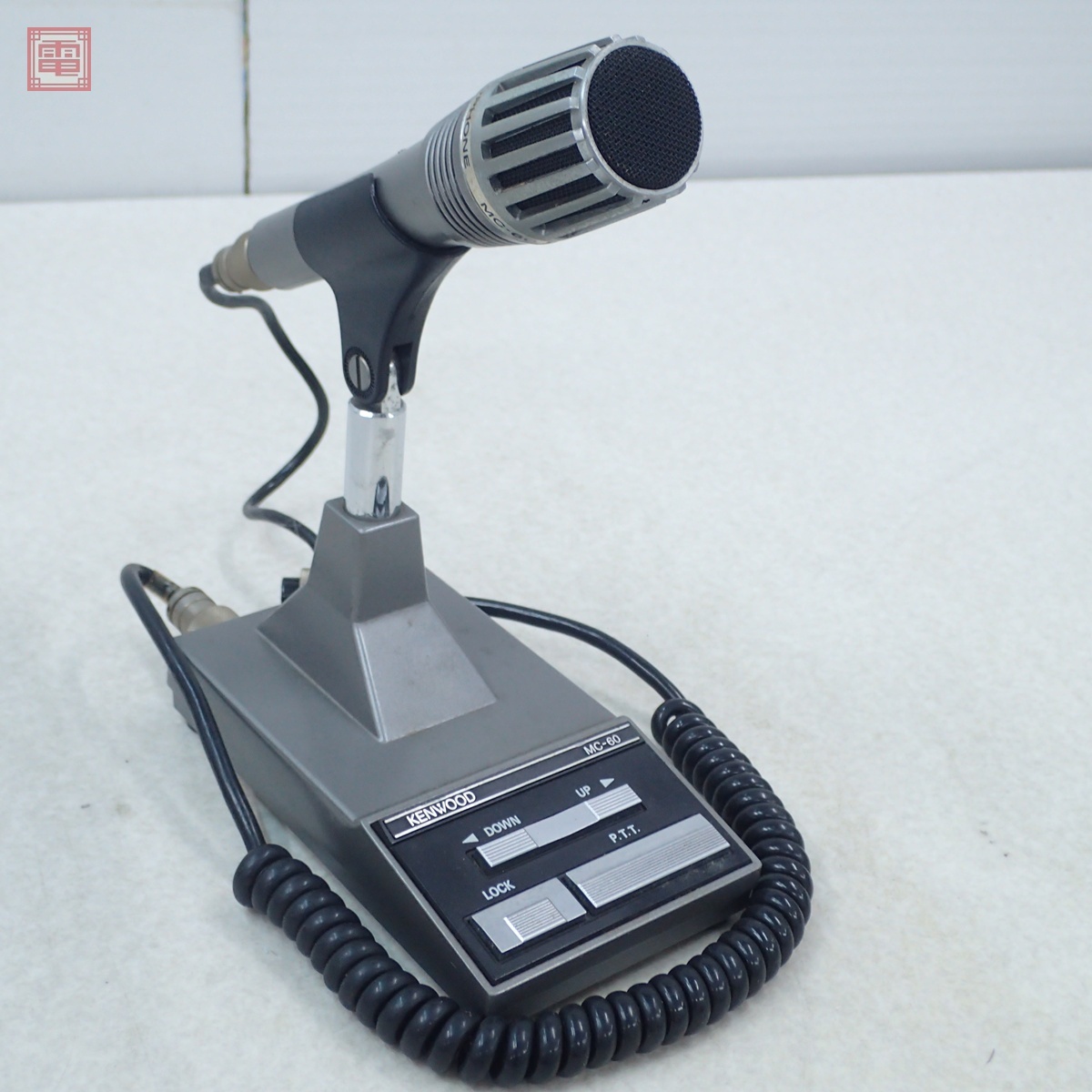 Yahoo!オークション -「mc-60 マイク」(アマチュア無線) の落札相場