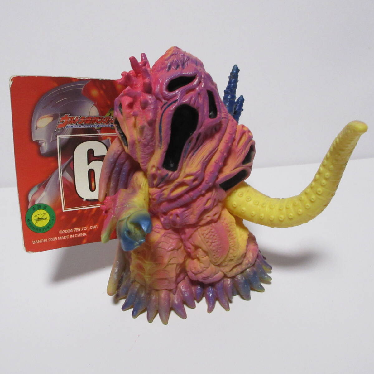 Yahoo!オークション -「ウルトラマンネクサス 怪獣」(フィギュア) の