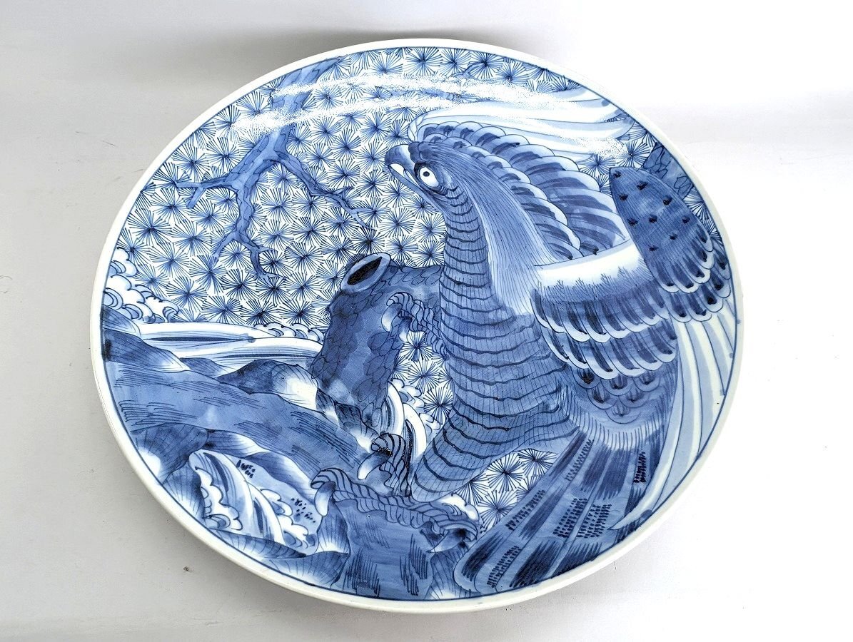 Yahoo!オークション -「大明成化年製」(染付) (伊万里、有田)の落札