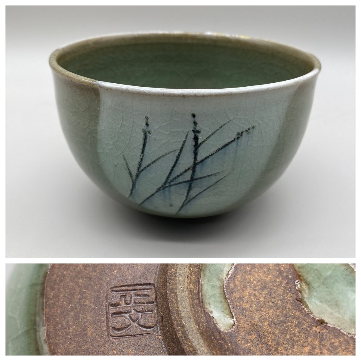 2026年最新】Yahoo!オークション -藤平正文の中古品・新品・未使用品一覧