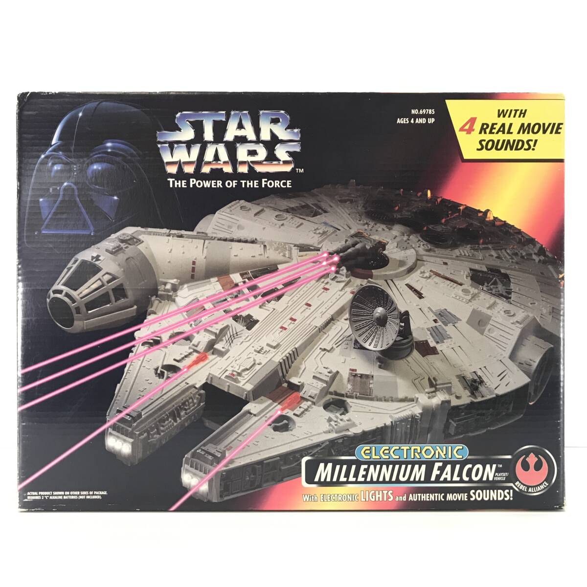 Yahoo!オークション -「ミレニアムファルコン」(スター・ウォーズ