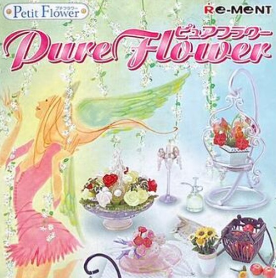 Yahoo!オークション -「リーメント ピュアフラワー」の落札相場・落札価格