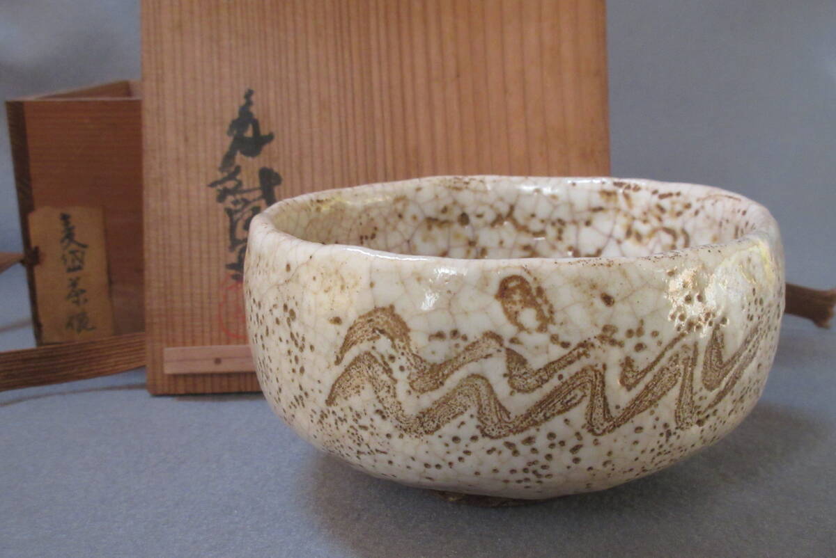 Yahoo!オークション -「加藤麦岱」の落札相場・落札価格